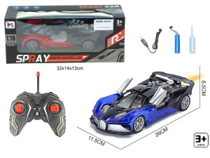 AUTO NA RADIO Z ŁADOWARKĄ 06289