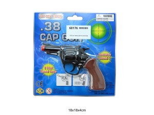 PISTOLET METALOWY NA SPŁONKĘ 68176