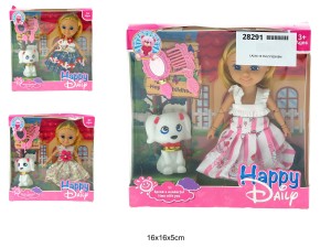 LALKA 15 CM Z PIESKIEM 28291