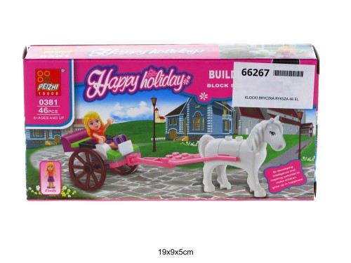 KLOCKI BRYCZKA RYKSZA 46 EL. 66267