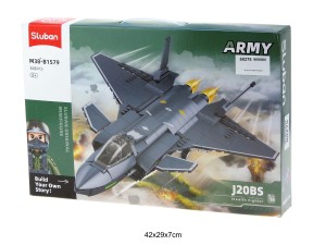 KLOCKI SLUBAN WOJSKO 60275