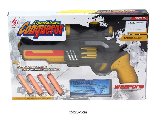 PISTOLET NA KULKI ŻELOWE 26252