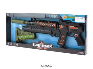 KARABIN NA BATERIE W PUDEŁKU 45378