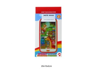 TELEFON NA BATERIE DINOZAURY 34370