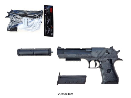 IMITACJA PISTOLET Z TŁUMIKIEM 78234