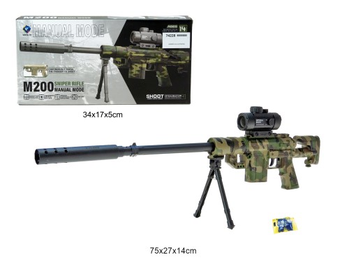 KARABIN NA KULKI WODNE 74228
