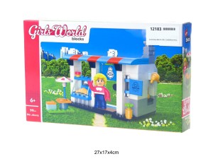 KLOCKI ALLEBLOX GIRL CUKIERNIA 99 EL. 12183