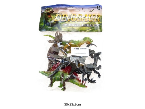 FIGURKI DINOZAURY W WORKU 26259