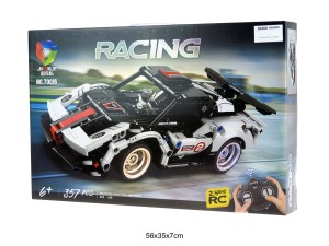 KLOCKI AUTO 357 EL. NA RADIO 26260