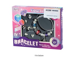 ZESTAW PIĘKNOŚCI BIŻUTERIA BRANSOLETKI 62288