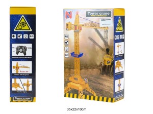 ŻURAW STEROWANY NA KABEL 50358