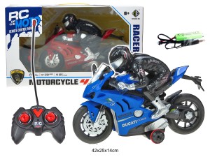 MOTOR NA RADIO Z ŁADOWARKĄ 94265